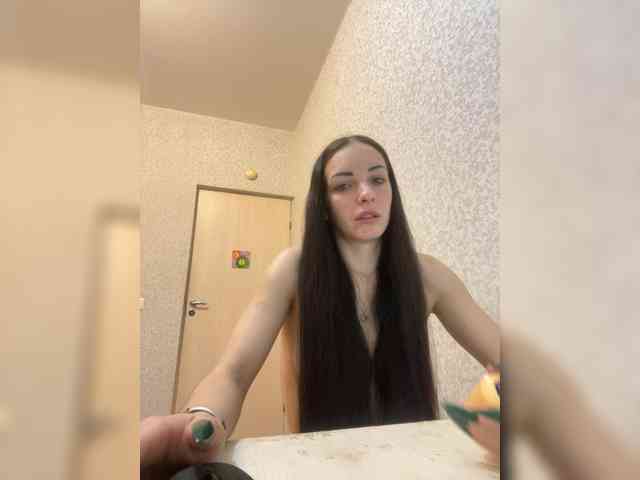 Barbi-97 webcam