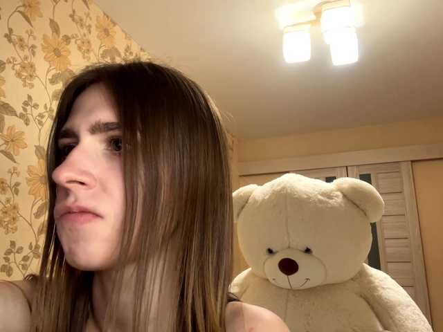 AshantiBadolato live cam on BongaCams