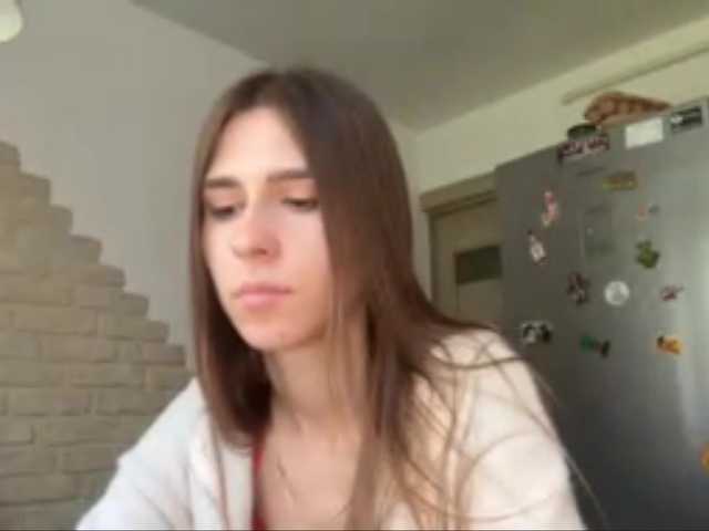Camgirl AshantiBadolato sur Bongacams