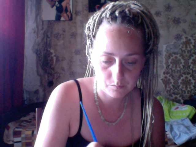 Margo8 live webcam show