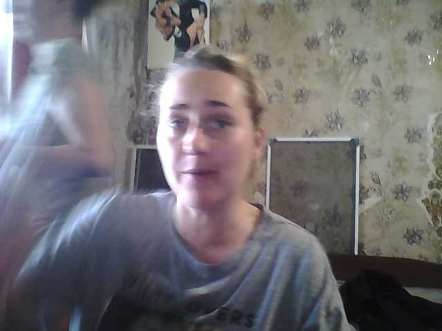 Margo8 live webcam show