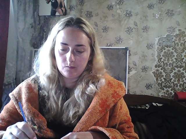 Margo8 webcam