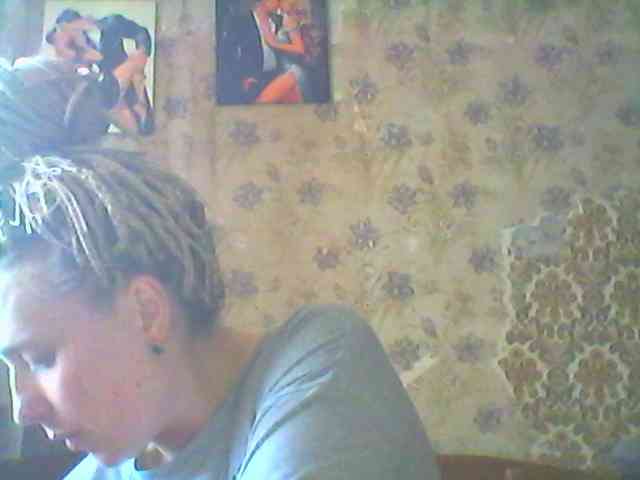 Margo8 webcam