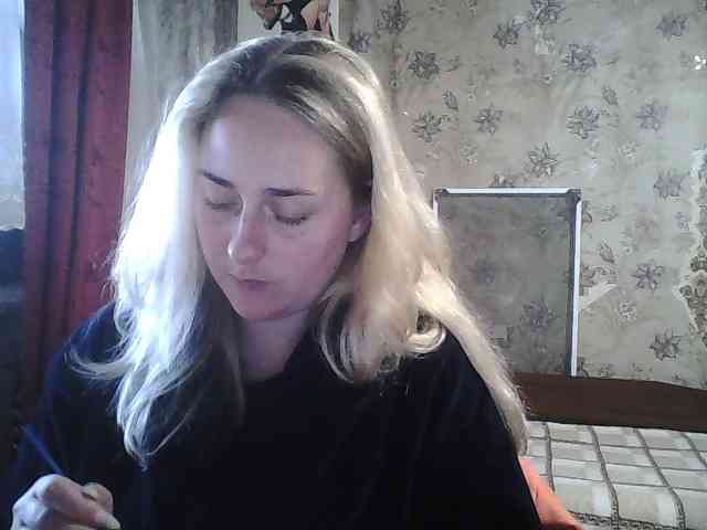 Margo8 webcam