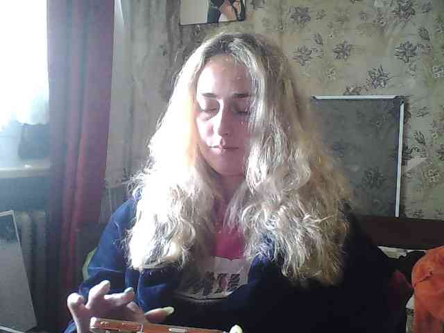Margo8 webcam