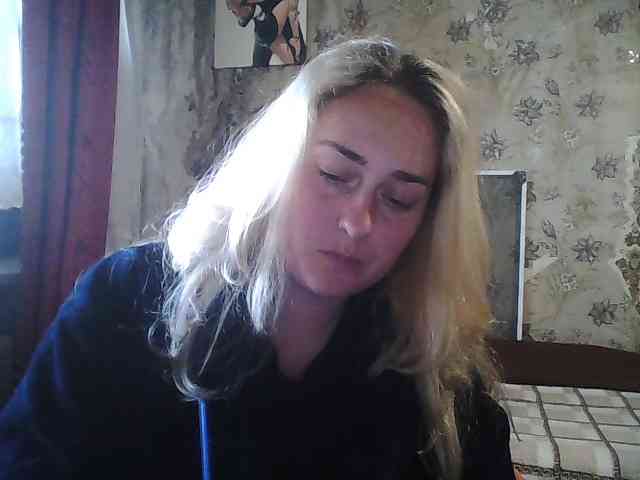 Margo8 webcam