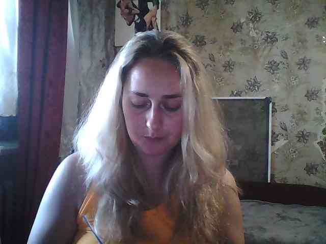 Margo8 webcam