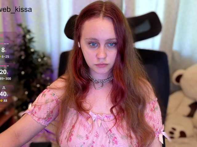 webkisssa