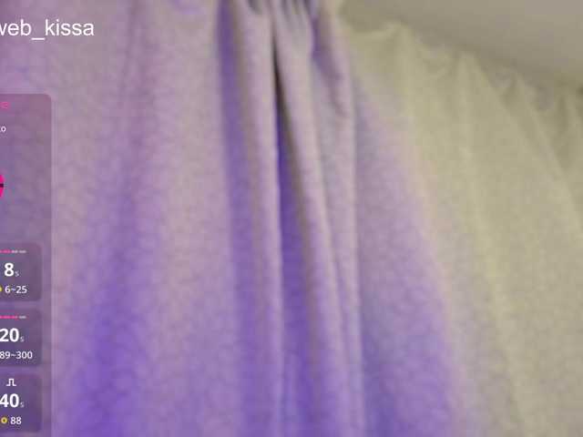 webkisssa