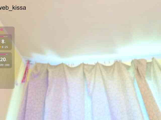 webkisssa webcam