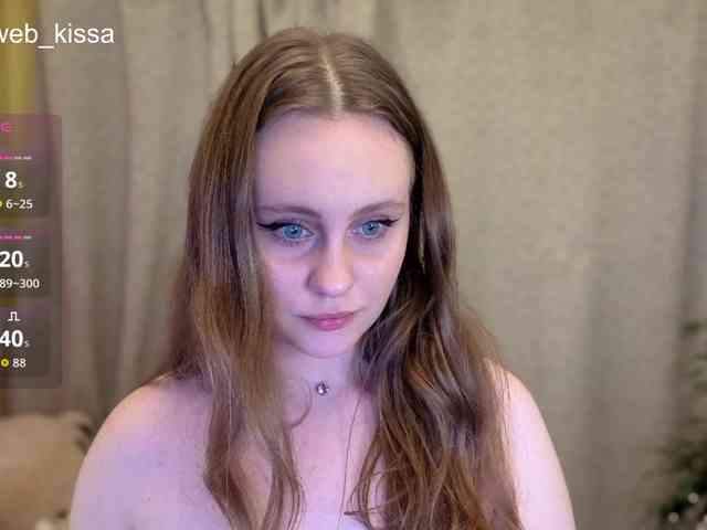 webkisssa webcam