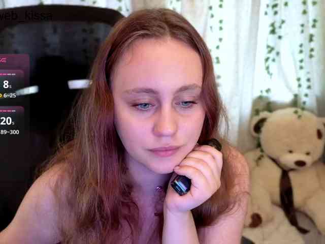 webkisssa webcam