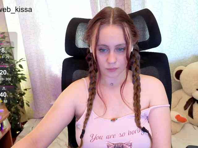 webkisssa webcam