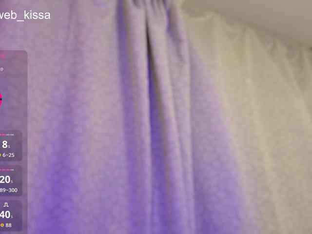 webkisssa webcam