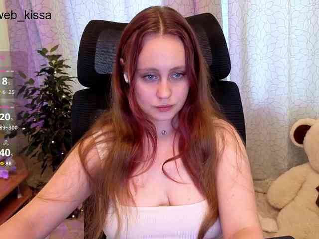 webkisssa webcam