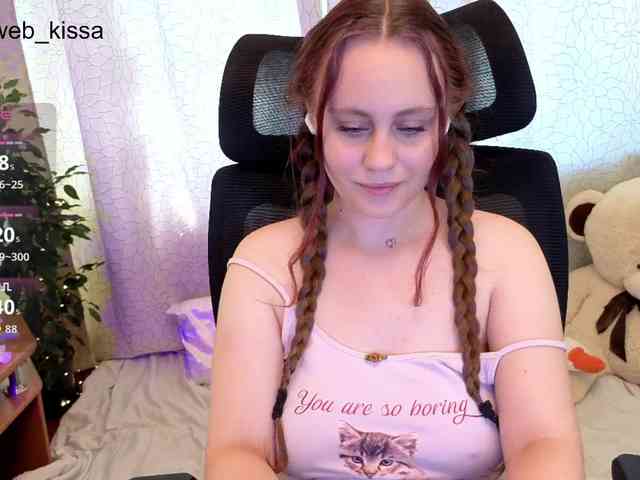 webkisssa webcam