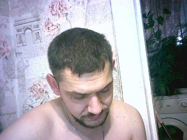 Bogdan-1997