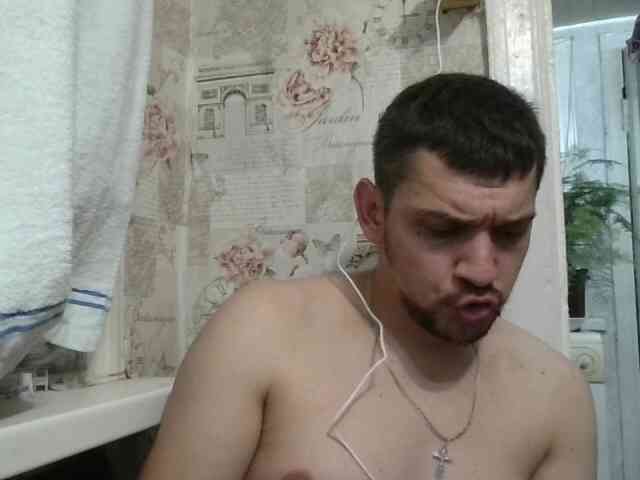 Bogdan-1997 Sex Cam Show