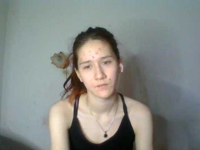 QueenHerson