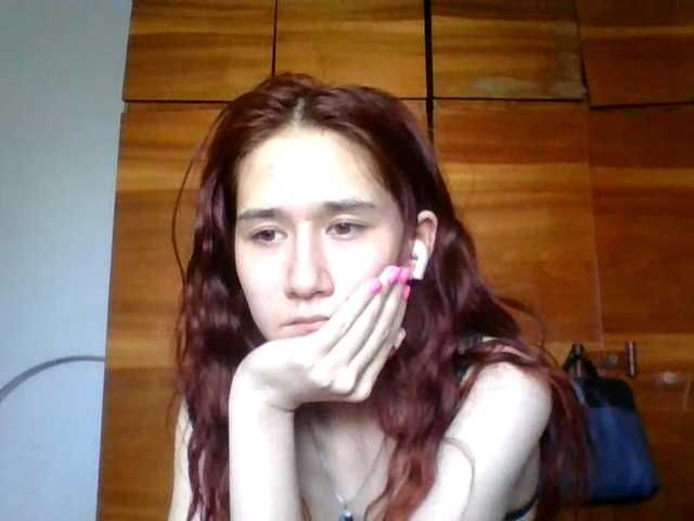 QueenHerson live cam on BongaCams