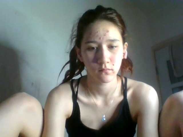 QueenHerson webcam