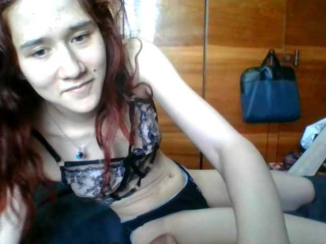 QueenHerson live cam on BongaCams