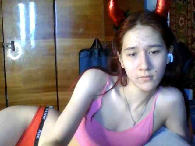 QueenHerson webcam