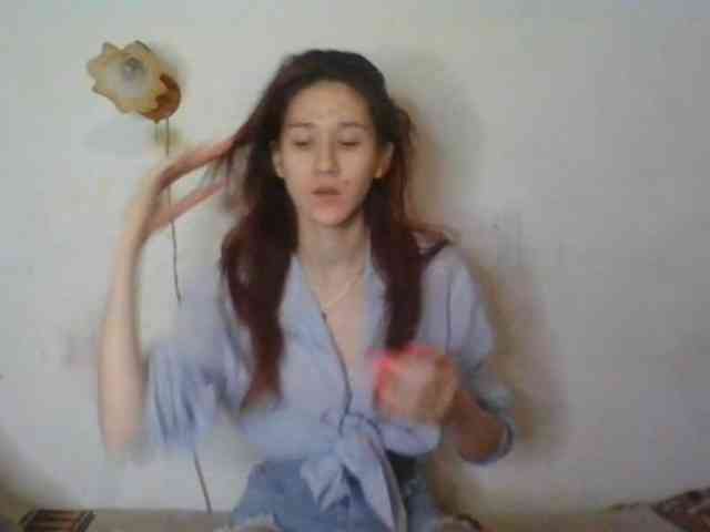 QueenHerson webcam