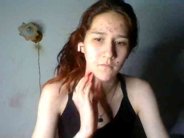 QueenHerson webcam