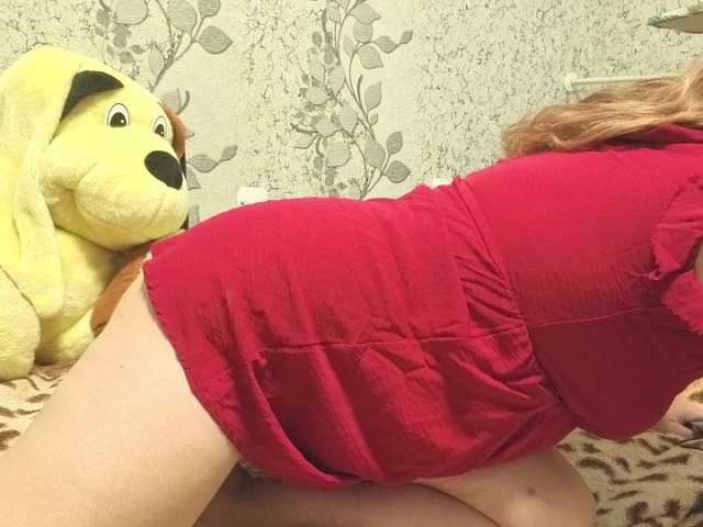 Yoyrgirlxx