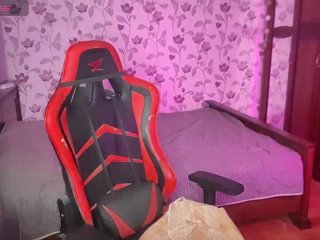 AkameNeri