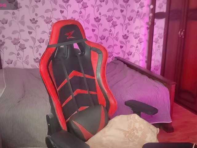 AkameNeri live cam on BongaCams