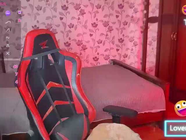AkameNeri
