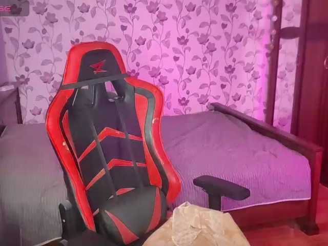 AkameNeri