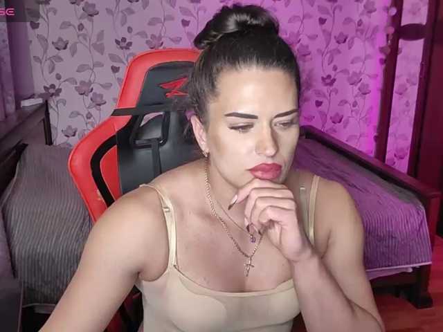 AkameNeri