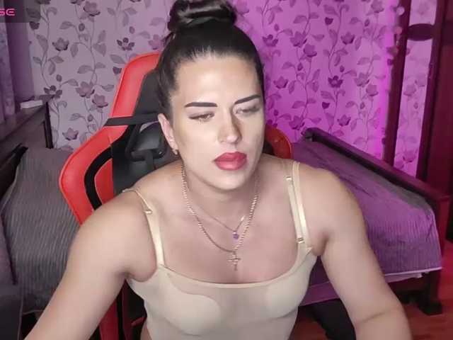AkameNeri