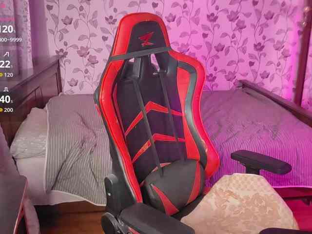 AkameNeri webcam