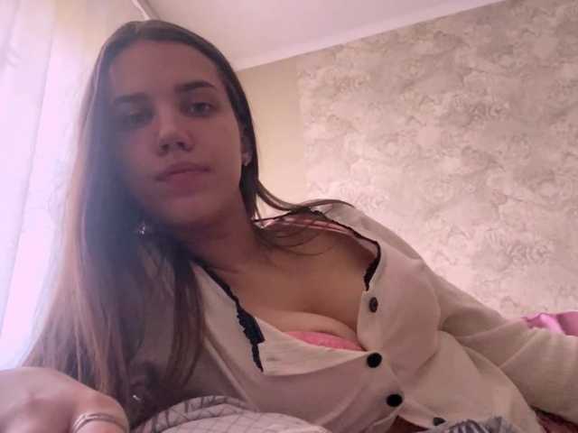 MaganVanderzee's BongaCams show and profile