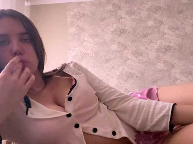 MaganVanderzee's BongaCams show and profile