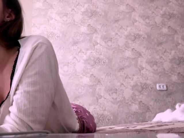 MaganVanderzee's BongaCams show and profile