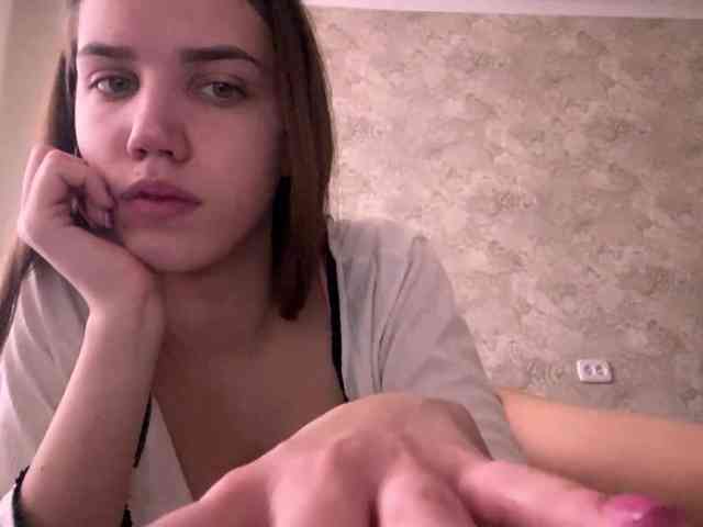 MaganVanderzee webcam