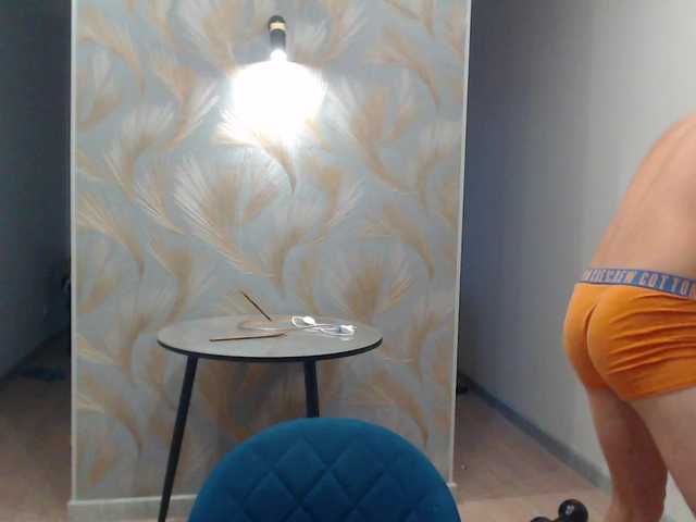 go to chat with zefir2007
