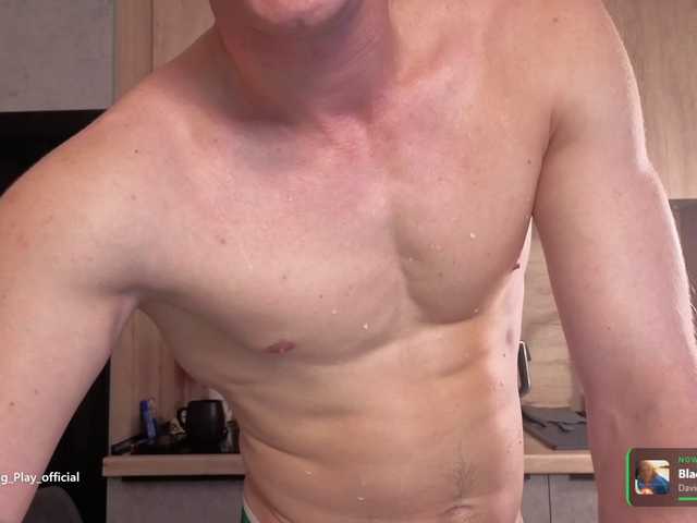 Long-Play live webcam show