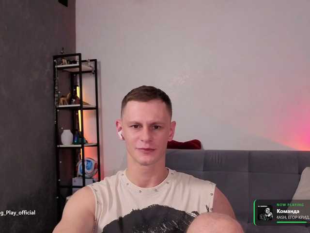 Long-Play live webcam show