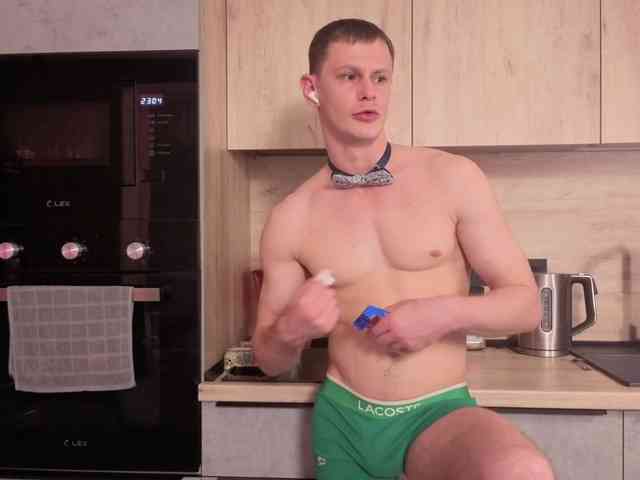Long-Play Sex Cam Show