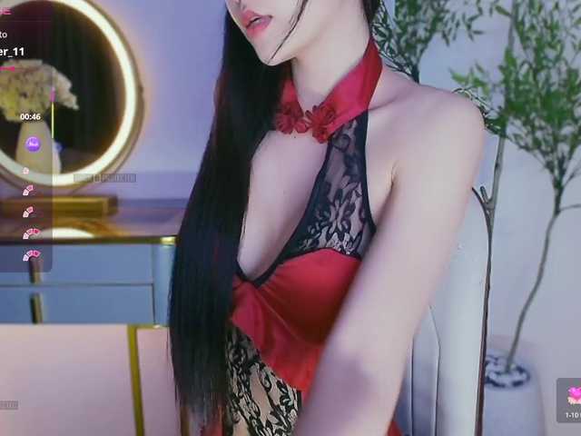 choco-pie live cam on BongaCams