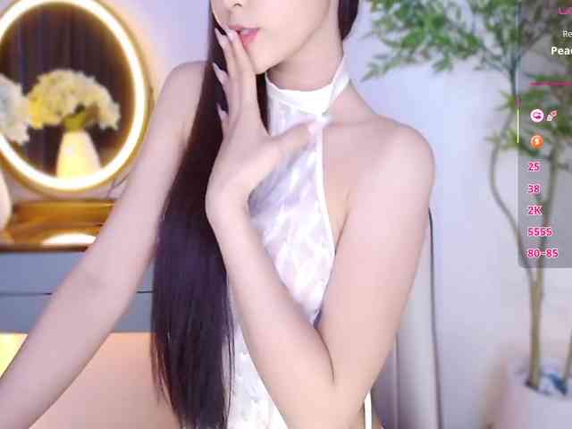 choco-pie webcam