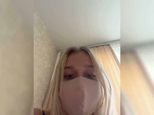 KiraBlin live cam on BongaCams