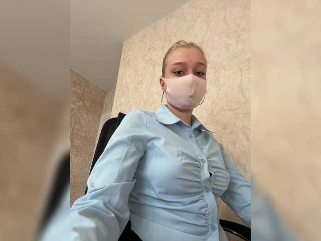 KiraBlin's BongaCams show and profile