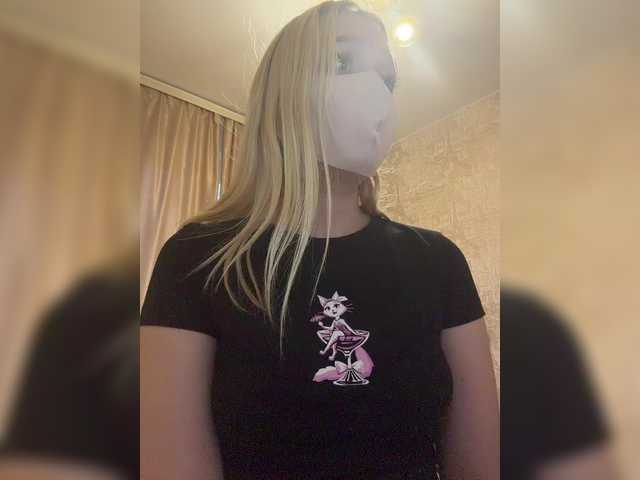 KiraBlin live cam on BongaCams